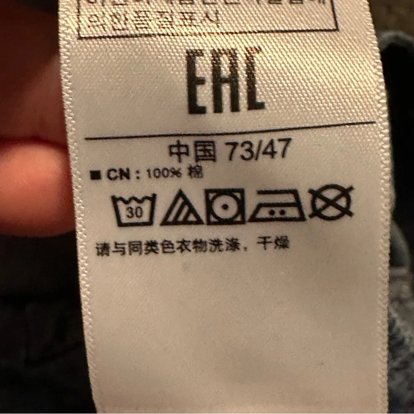 NEW with tags Baby Gap 6-12 mo sleeveless romper with long pants, cotton - Picture 11 of 12